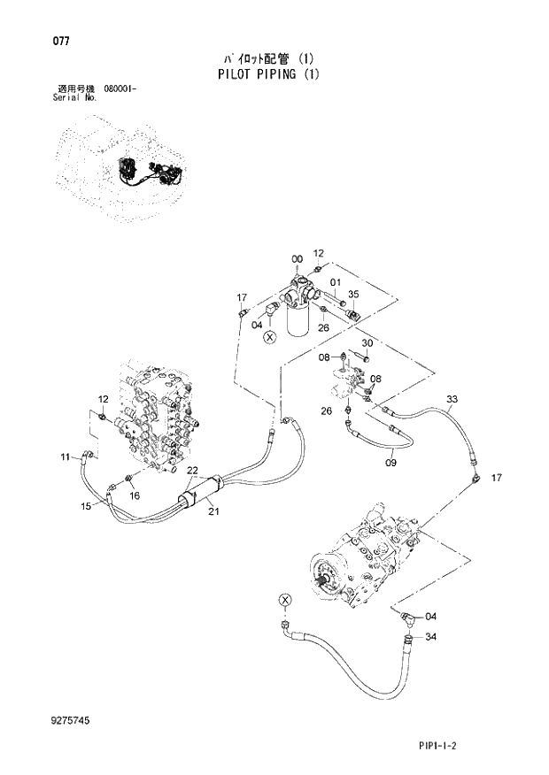 Схема запчастей Hitachi ZX80LCK-3 - 077 PILOT PIPING (1) 01 UPPERSTRUCTURE
