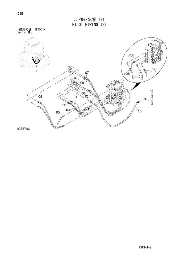 Схема запчастей Hitachi ZX80LCK-3 - 079 PILOT PIPING (2) 01 UPPERSTRUCTURE