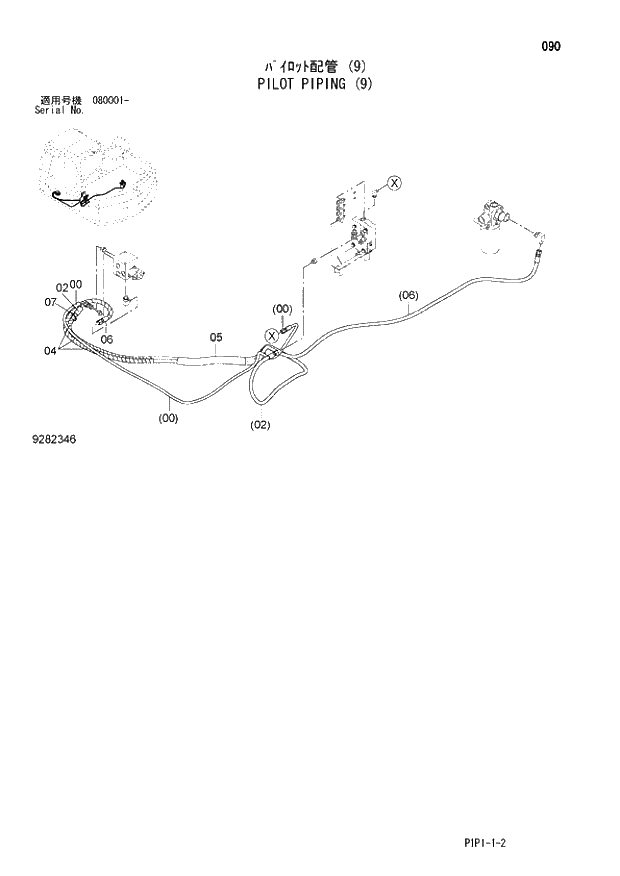 Схема запчастей Hitachi ZX70-3 - 090 PILOT PIPING (9) 01 UPPERSTRUCTURE