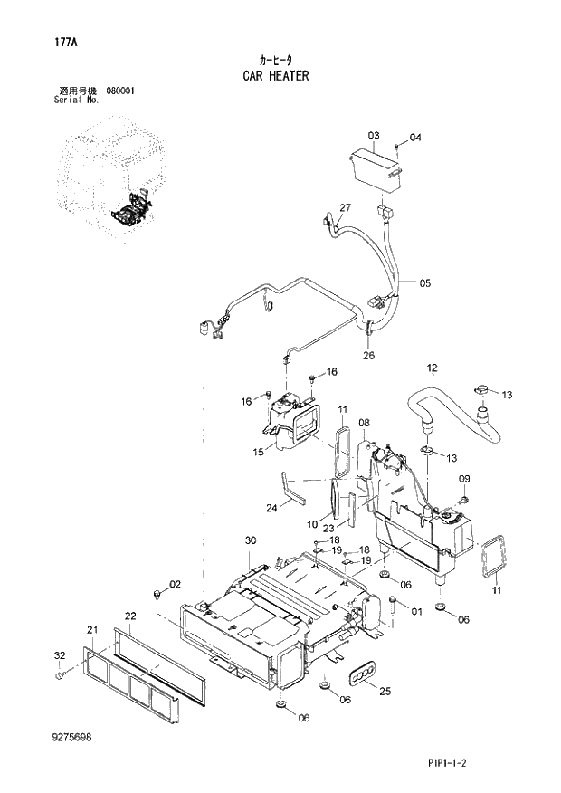 Схема запчастей Hitachi ZX80LCK-3 - 177 CAR HEATER 01 UPPERSTRUCTURE