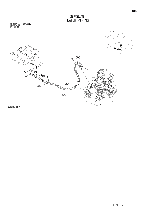 Схема запчастей Hitachi ZX70LCN-3 - 180 HEATER PIPING 01 UPPERSTRUCTURE