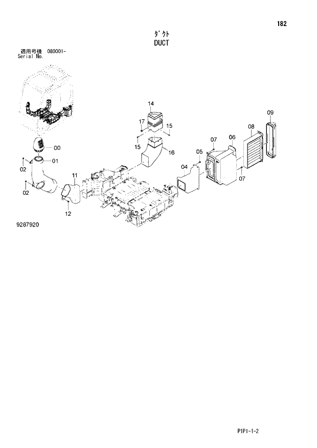 Схема запчастей Hitachi ZX70LC-3 - 182 DUCT 01 UPPERSTRUCTURE