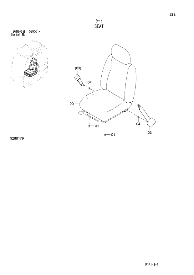 Схема запчастей Hitachi ZX70LCN-3 - 232 SEAT 01 UPPERSTRUCTURE