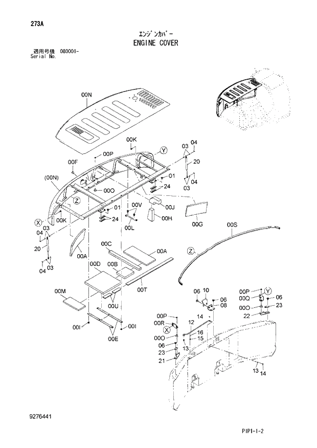 Схема запчастей Hitachi ZX70LC-3 - 273 ENGINE COVER 01 UPPERSTRUCTURE