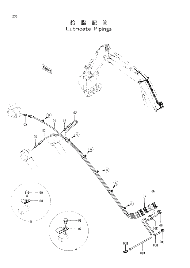 Схема запчастей Hitachi EX200LC-2 - 235 LUBRICATE PIPINGS (008001 -). 03 FRONT