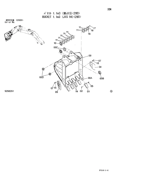 Схема запчастей Hitachi ZX280LC-3 - 324 BUCKET 1.1m3 (JIS 94) 280. 04 FRONT-END ATTACHMENTS(2P-BOOM)