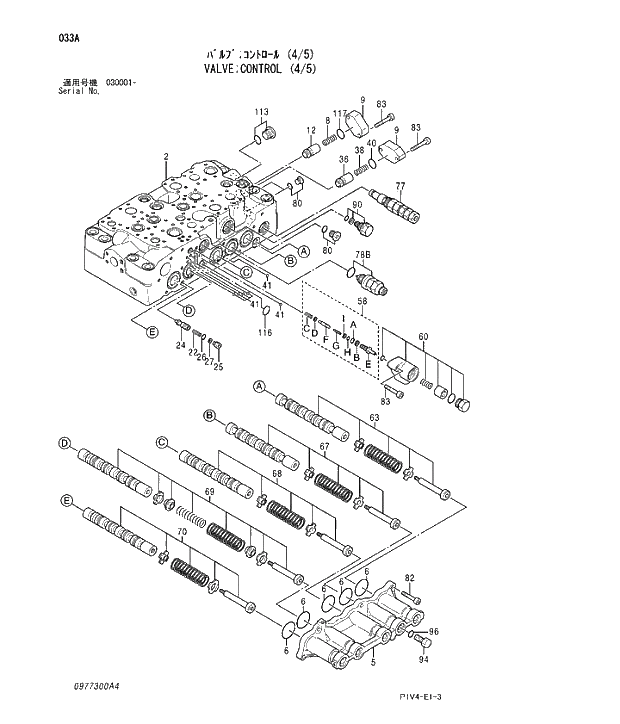 Схема запчастей Hitachi ZX280LC-3 - 033 VALVE;CONTROL (4;5). 03 VALVE