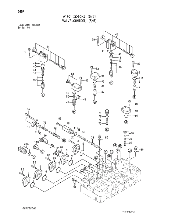 Схема запчастей Hitachi ZX270LC-3 - 035 VALVE;CONTROL (5;5). 03 VALVE