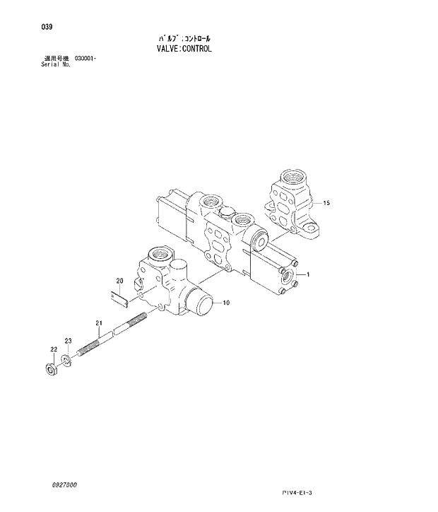 Схема запчастей Hitachi ZX280LCN-3 - 039 VALVE;CONTROL. 03 VALVE