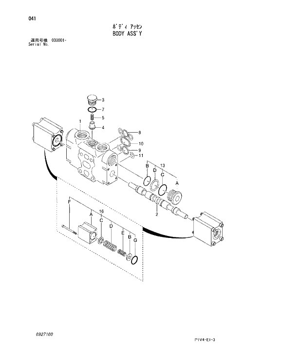 Схема запчастей Hitachi ZX280LC-3 - 041 BODY ASSY. 03 VALVE