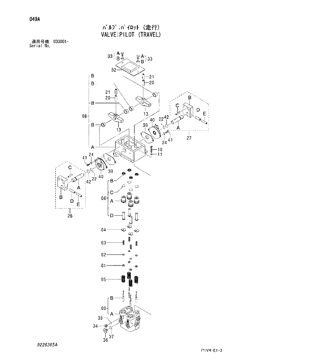 Схема запчастей Hitachi ZX280LCH-3 - 049 VALVE;PILOT (TRAVEL). 03 VALVE