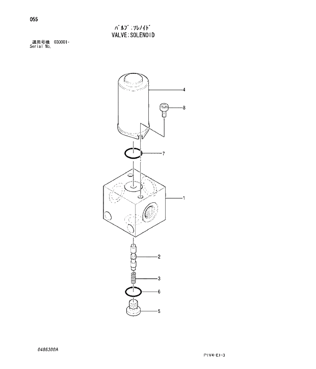 Схема запчастей Hitachi ZX280LCH-3 - 055 VALVE;SOLENOID. 03 VALVE