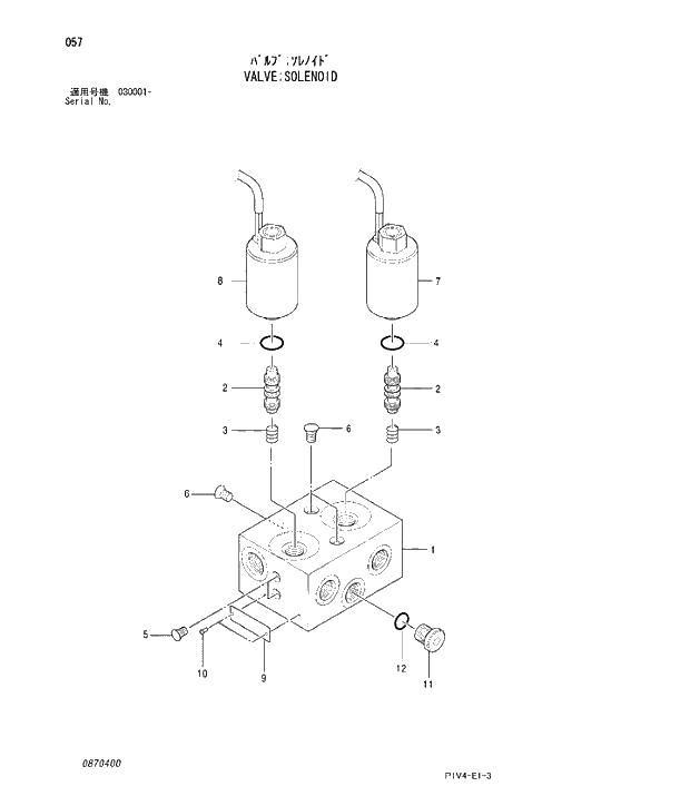 Схема запчастей Hitachi ZX270-3 - 057 VALVE;SOLENOID. 03 VALVE