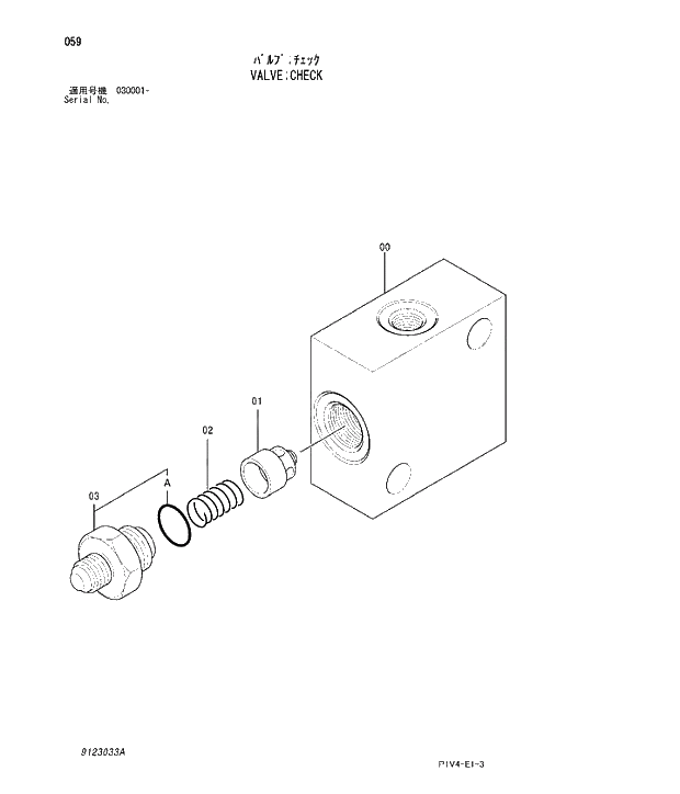 Схема запчастей Hitachi ZX280LC-3 - 059 VALVE;CHECK. 03 VALVE