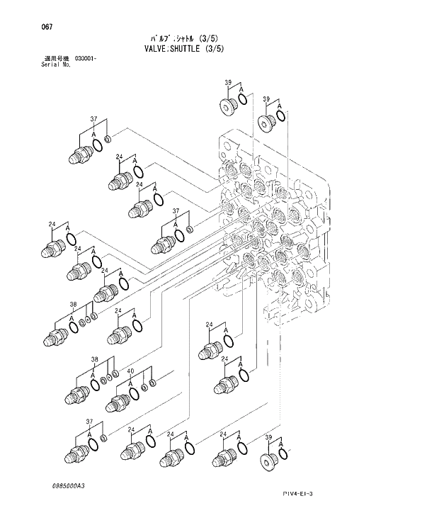 Схема запчастей Hitachi ZX270-3 - 067 VALVE;SHUTTLE (3;5). 03 VALVE