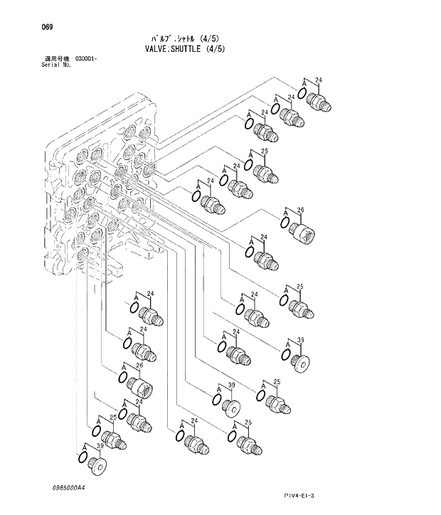 Схема запчастей Hitachi ZX280LCH-3 - 069 VALVE;SHUTTLE (4;5). 03 VALVE