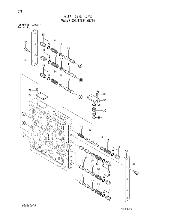 Схема запчастей Hitachi ZX280LCH-3 - 071 VALVE;SHUTTLE (5;5). 03 VALVE