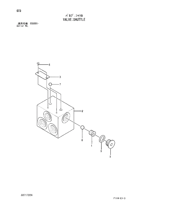 Схема запчастей Hitachi ZX270LC-3 - 073 VALVE;SHUTTLE. 03 VALVE