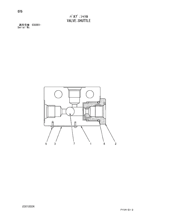 Схема запчастей Hitachi ZX280LCH-3 - 075 VALVE;SHUTTLE. 03 VALVE