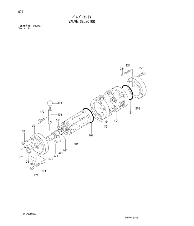 Схема запчастей Hitachi ZX280LCH-3 - 079 VALVE;SELECTOR. 03 VALVE