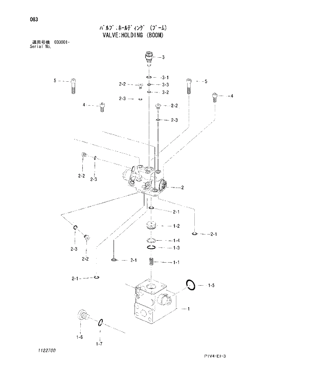 Схема запчастей Hitachi ZX280LCH-3 - 083 VALVE;HOLDING (BOOM). 03 VALVE