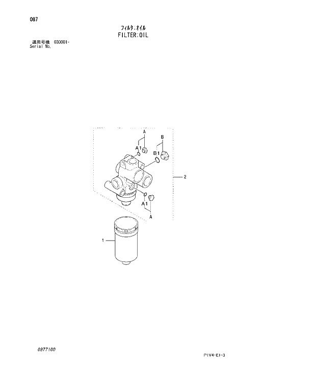 Схема запчастей Hitachi ZX270-3 - 087 FILTER;OIL. 03 VALVE