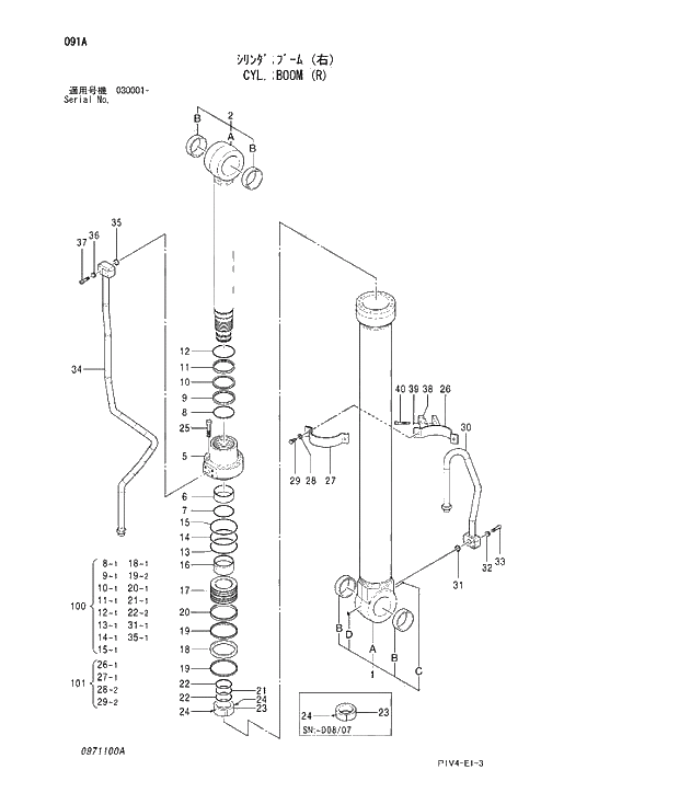 Схема запчастей Hitachi ZX280LCH-3 - 091 CYL.;BOOM (R). 05 CYLINDER