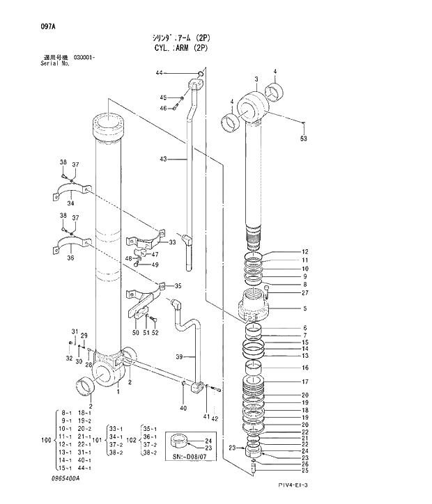 Схема запчастей Hitachi ZX270-3 - 097 CYL.;ARM (2P). 05 CYLINDER