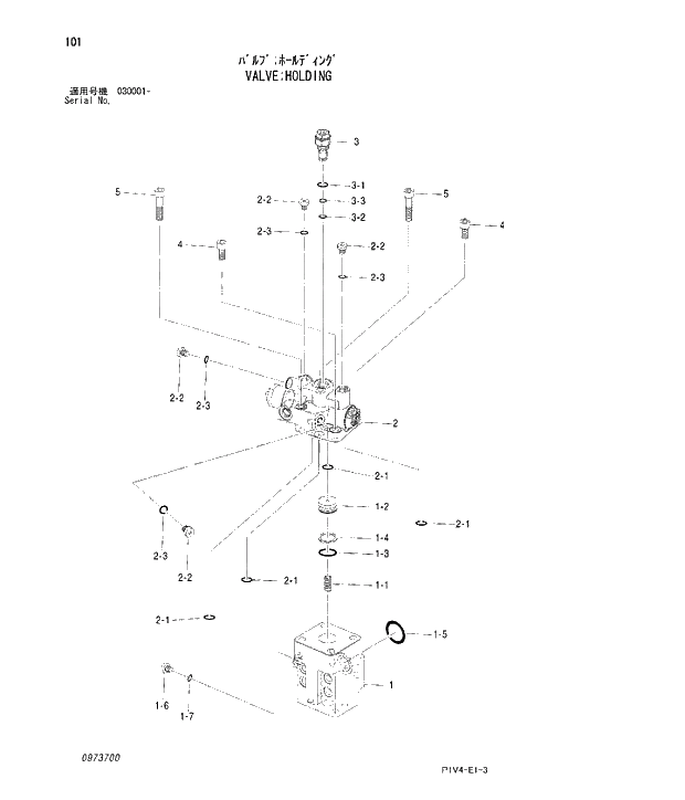 Схема запчастей Hitachi ZX280LC-3 - 101 VALVE;HOLDING. 05 CYLINDER