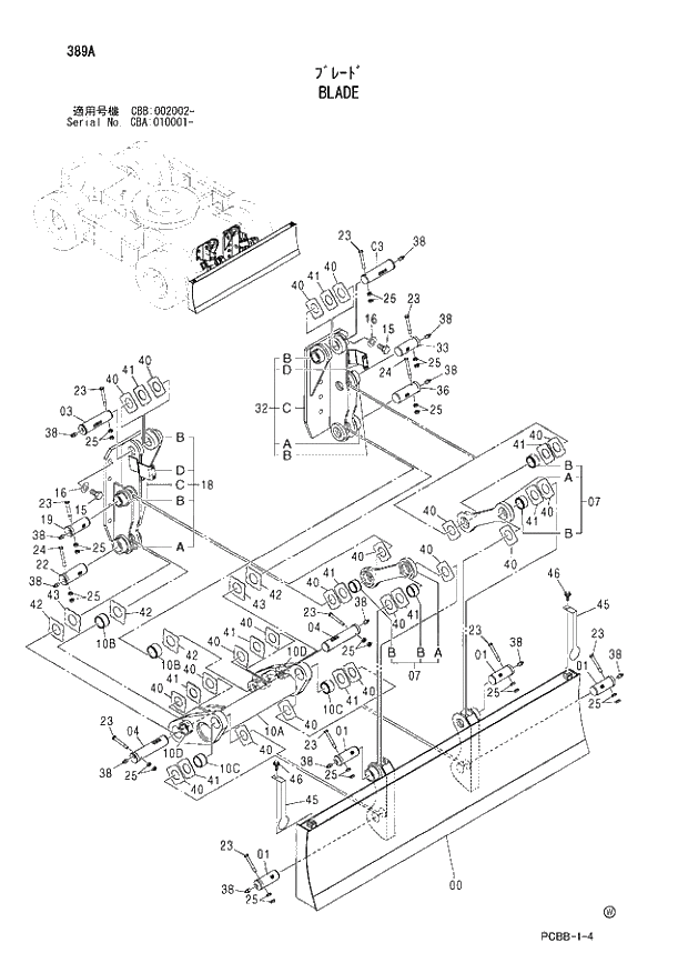 Схема запчастей Hitachi ZX160W - 389 BLADE. 04 BLADE PARTS