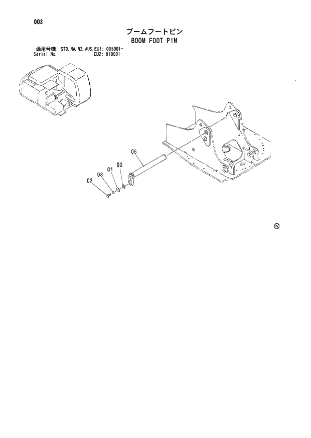 Схема запчастей Hitachi ZX180LC - 003 BOOM FOOT PIN (005001 - EU2 010001 -). 01 UPPERSTRUCTURE