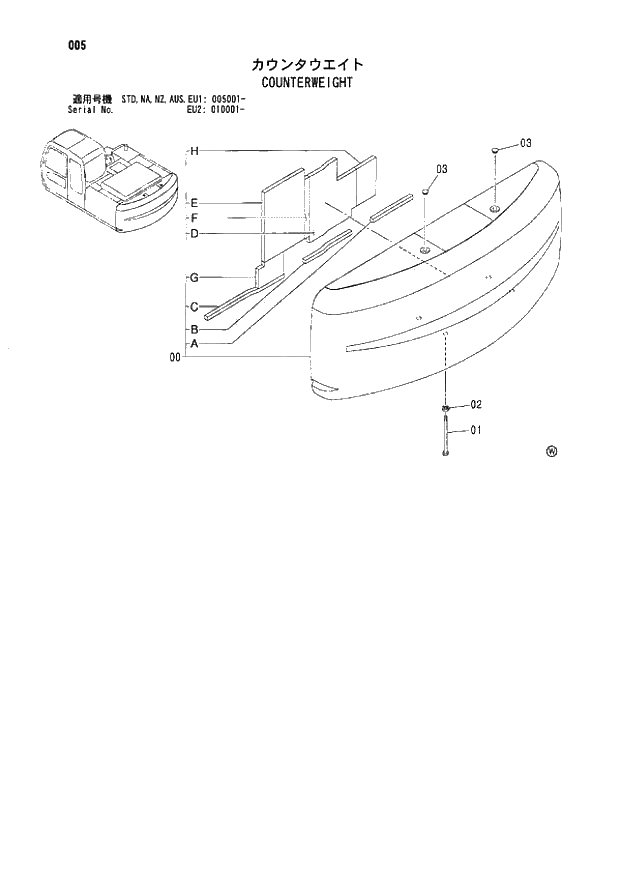 Схема запчастей Hitachi ZX180LCN - 005 COUNTERWEIGHT (005001 - EU2 010001 -). 01 UPPERSTRUCTURE