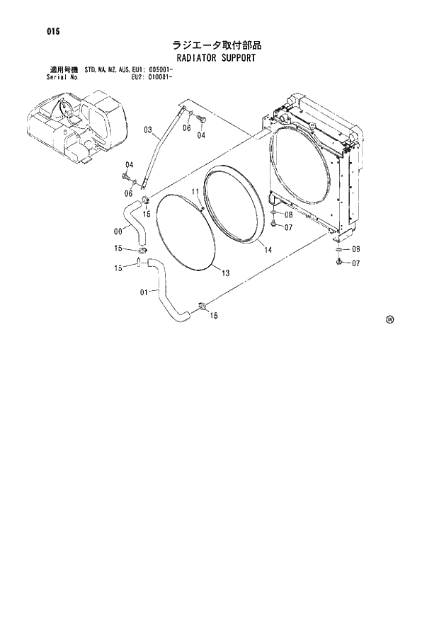 Схема запчастей Hitachi ZX180LCN - 015 RADIATOR SUPPORT (005001 - EU2 010001 -). 01 UPPERSTRUCTURE