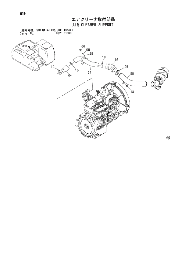 Схема запчастей Hitachi ZX180LC - 019 AIR CLEANER SUPPORT (005001 - EU2 010001 -). 01 UPPERSTRUCTURE