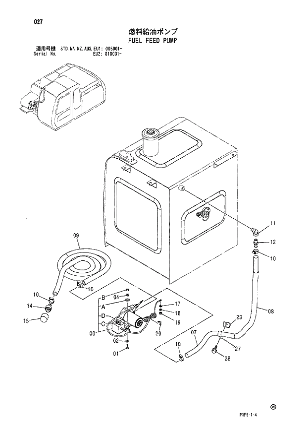 Схема запчастей Hitachi ZX180LC - 027 FUEL FEED PUMP (005001 - EU2 010001 -). 01 UPPERSTRUCTURE