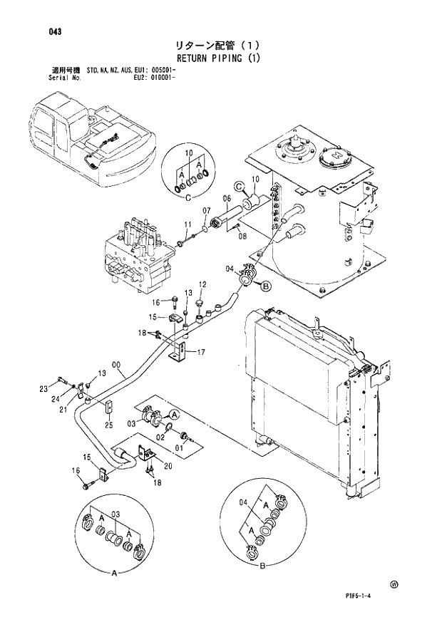 Схема запчастей Hitachi ZX180LCN - 043 RETURN PIPING (1) (005001 - EU2 010001 -). 01 UPPERSTRUCTURE