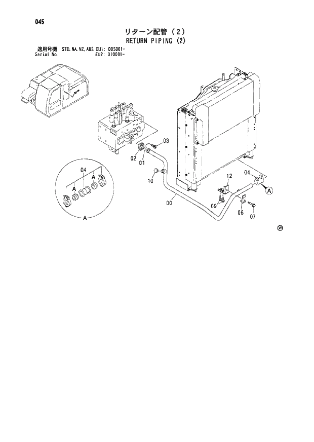 Схема запчастей Hitachi ZX180LC - 045 RETURN PIPING (2) (005001 - EU2 010001 -). 01 UPPERSTRUCTURE