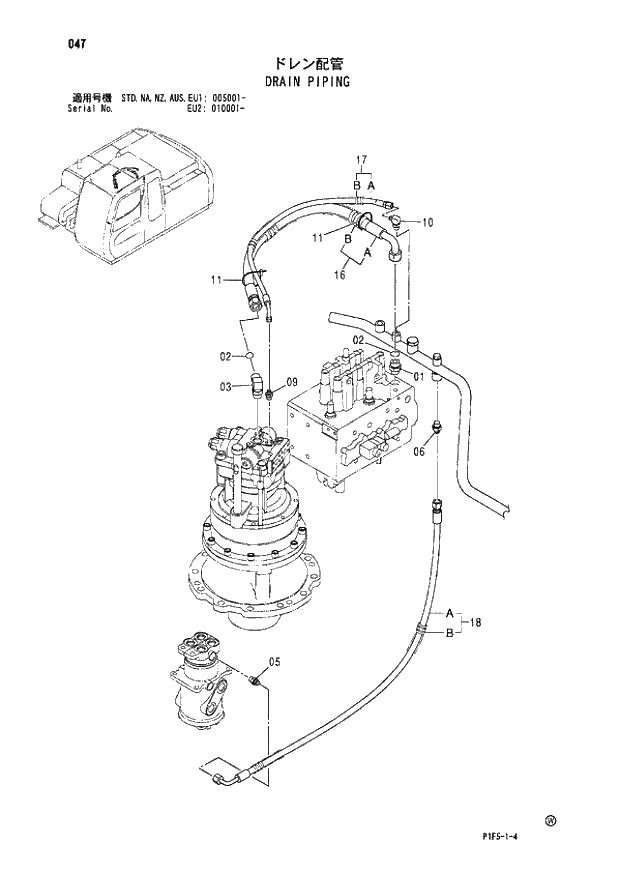 Схема запчастей Hitachi ZX180LC - 047 DRAIN PIPING (005001 - EU2 010001 -). 01 UPPERSTRUCTURE