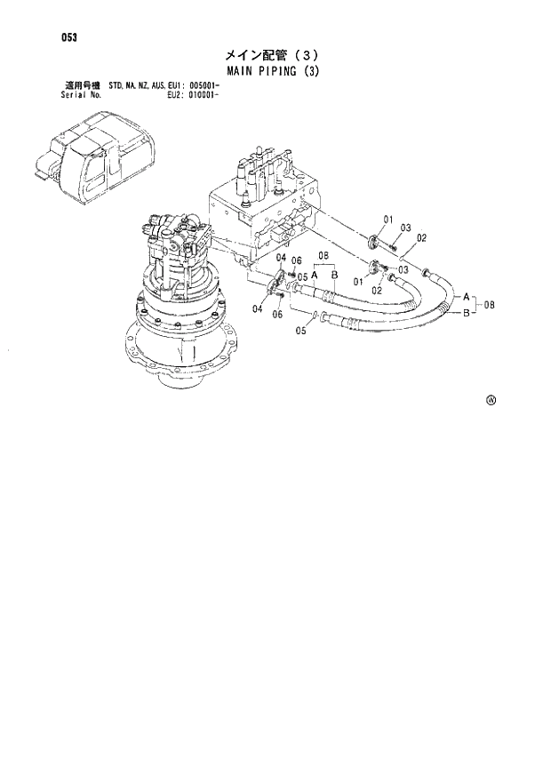 Схема запчастей Hitachi ZX180LCN - 053 MAIN PIPING (3) (005001 - EU2 010001 -). 01 UPPERSTRUCTURE