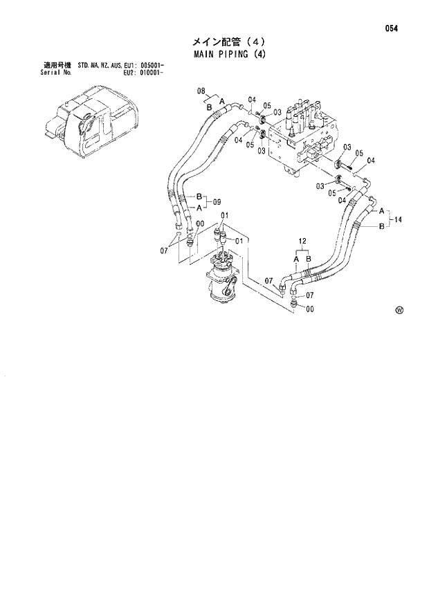 Схема запчастей Hitachi ZX180LCN - 054 MAIN PIPING (4) (005001 - EU2 010001 -). 01 UPPERSTRUCTURE