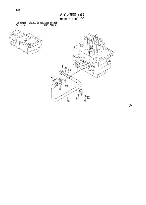 Схема запчастей Hitachi ZX180LC - 055 MAIN PIPING (5) (005001 - EU2 010001 -). 01 UPPERSTRUCTURE