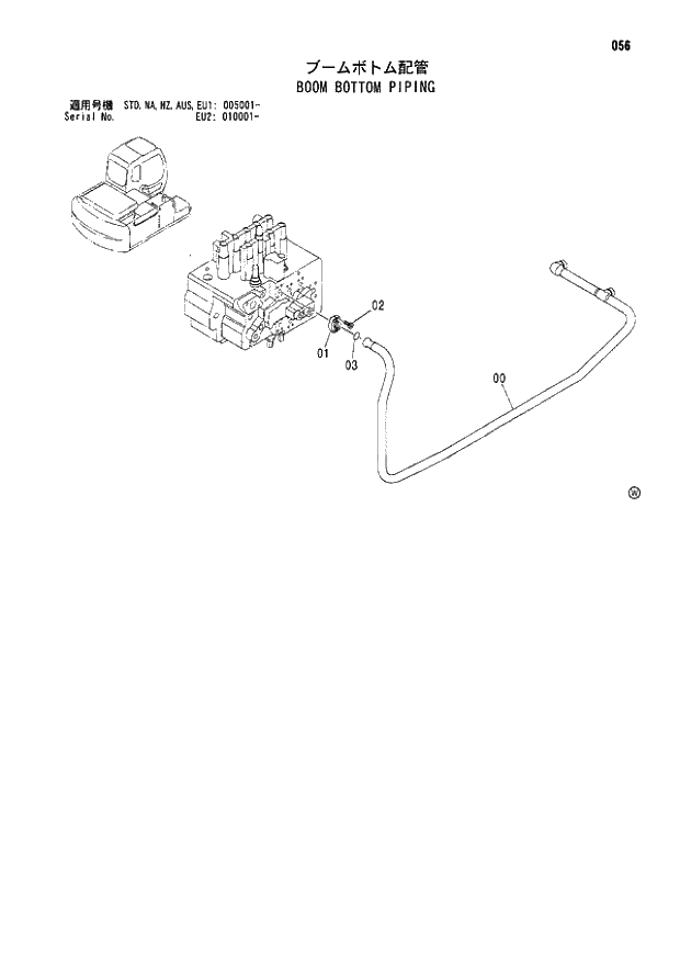 Схема запчастей Hitachi ZX180LCN - 056 BOOM BOTTOM PIPING (005001 - EU2 010001 -). 01 UPPERSTRUCTURE