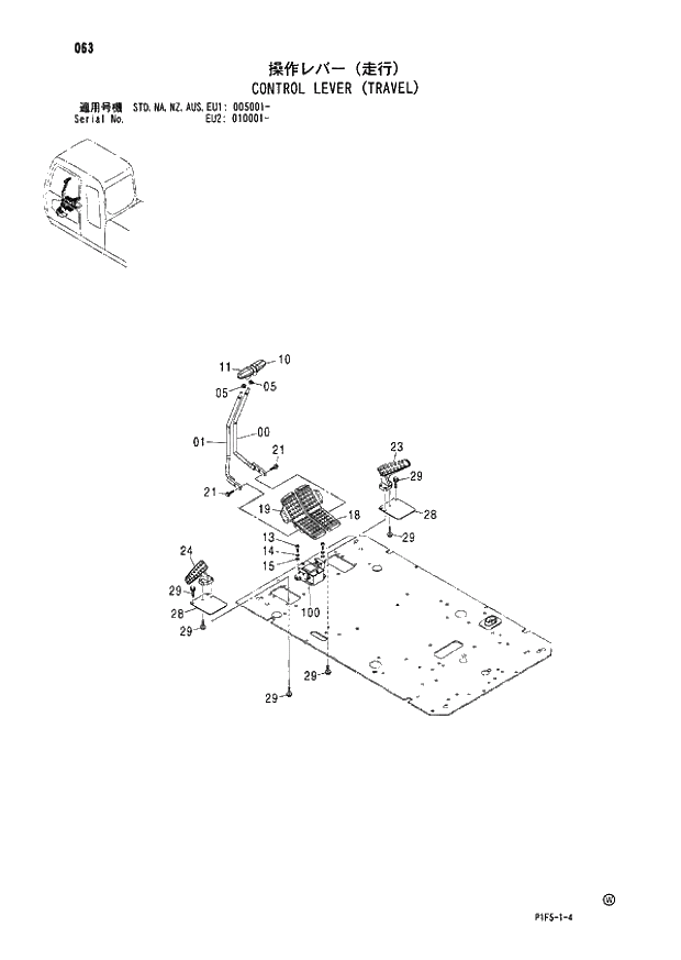 Схема запчастей Hitachi ZX180LCN - 063 CONTROL LEVER (TRAVEL) (005001 - EU2 010001 -). 01 UPPERSTRUCTURE