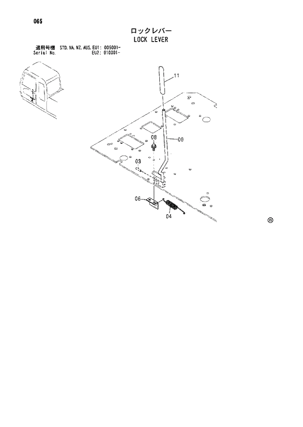 Схема запчастей Hitachi ZX180LCN - 065 LOCK LEVER (005001 - EU2 010001 -). 01 UPPERSTRUCTURE