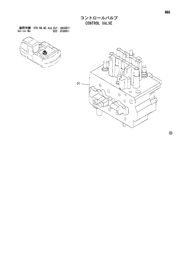 Схема запчастей Hitachi ZX180LCN - 066 CONTROL VALVE (005001 - EU2 010001 -). 01 UPPERSTRUCTURE