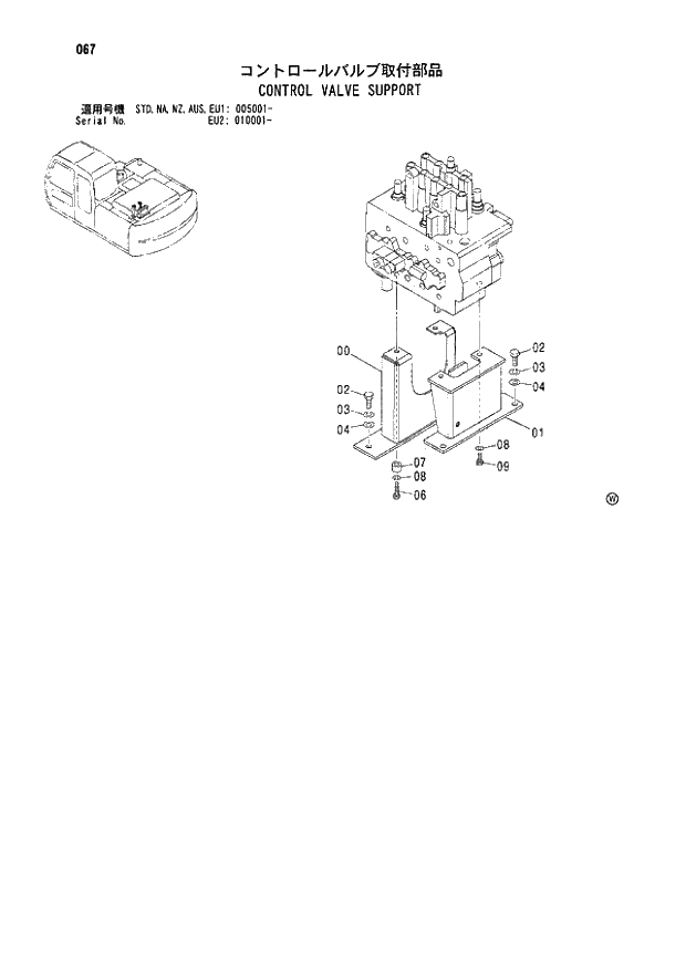 Схема запчастей Hitachi ZX180LCN - 067 CONTROL VALVE SUPPORT (005001 - EU2 010001 -). 01 UPPERSTRUCTURE