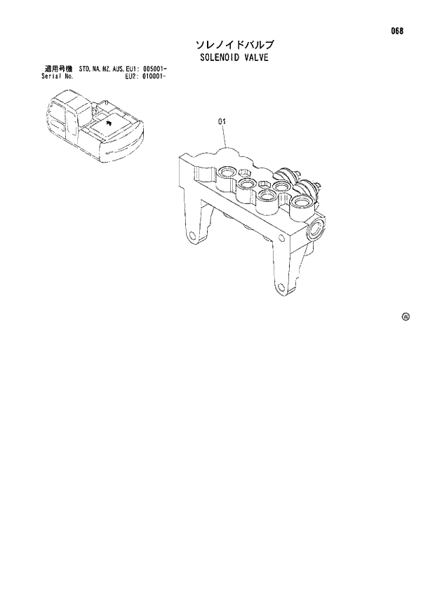 Схема запчастей Hitachi ZX180LCN - 068 SOLENOID VALVE (005001 - EU2 010001 -). 01 UPPERSTRUCTURE