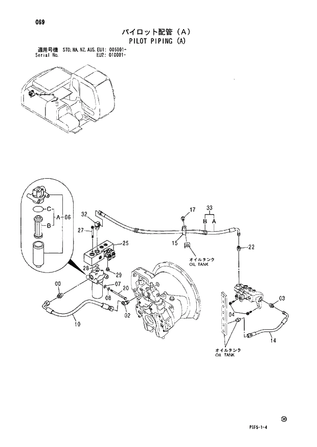 Схема запчастей Hitachi ZX180LCN - 069 PILOT PIPING (A) (005001 - EU2 010001 -). 01 UPPERSTRUCTURE