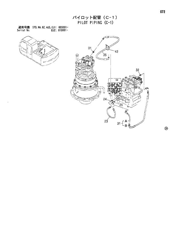 Схема запчастей Hitachi ZX180LCN - 072 PILOT PIPING (C-1) (005001 - EU2 010001 -). 01 UPPERSTRUCTURE