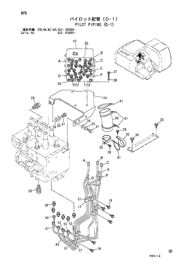 Схема запчастей Hitachi ZX180LCN - 075 PILOT PIPING (D-1) (005001 - EU2 010001 -). 01 UPPERSTRUCTURE